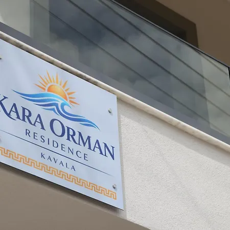 Kara Orman *
