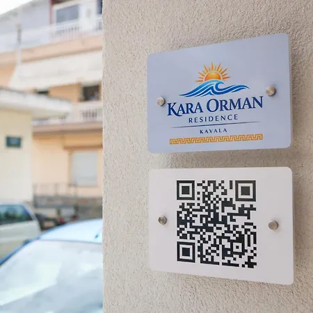Kara Orman 아파트 카발라